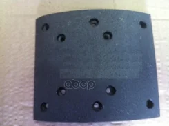 �������� ��������� �������� HD120 Sangsin Brake Sangsin brake ���. SL213 SL213 ����