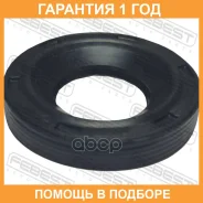 ������ �������������� �������� ������� Febest / FNCP002 �������� 12 ��� ���� �� 4 �� FNCP002 ����