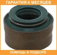 �������������� ������, �������� ������� Elring / 104380 �������� 6 ��� 104380 ����