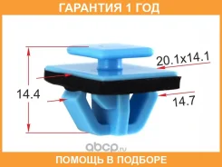 ������ �������� ������ �� SAT / STM12346 STM12346 ����