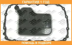 ������ ���� � ���������� ������� BMW 1-E81/82/87/88/ 3-E90/91/92/93/ X1-E84/ X3-E83 JS Asakashi / JT482K �������� 12 ��� JT482K ����