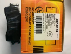 ������� ��������� JD JBP0168 � ������������ JBP0168 ����