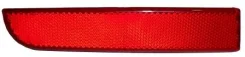 ������� � ������ ������ (Lancer-�����, ASX-������) (6400A127HA, 6400B916RA, 6400B995, 6400B996, 6400C217HE, 6400C217HF, 8301B198, 8301B243, 8321A328...