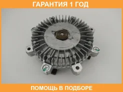 ����� ����������� ������� ���������� GMB / GFM227 �������� 12 ��� GFM227 ����