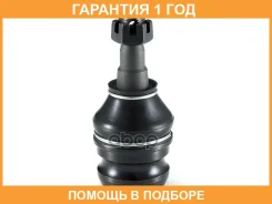 ������ ����������� �������� / ����������� ������ GMB / 01090510 �������� 12 ��� 01090510 ����