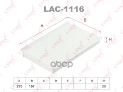 ������ �������� LYNXauto ���. LAC1116 LAC1116 LYNXauto LAC1116 ����