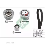 �������� ����� ��� VAG GOLF/Jetta/Passat/Octavia/A4 -15 2.0TDI INA 530046310 530046310 ����