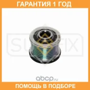 ����� ���������� ���� ���������� Sufix / FP1025 �������� 12 ��� FP1025 ����