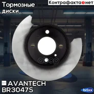 ���� ��������� Avantech Avantech ���. BR3047S BR3047S ����