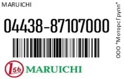 ������� ������� Maruichi 04438-87107000 / 0443887107000 0443887107000 ����