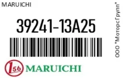 ������� ������� Maruichi 39241-13A25 / 3924113A25 3924113A25 ����