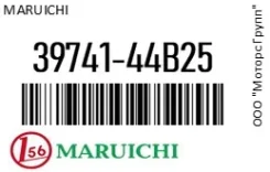 ������� ������� Maruichi 39741-44B25 / 3974144B25 3974144B25 ����