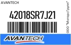 ������� ������� Avantech 42018SR7J21 42018SR7J21 ����