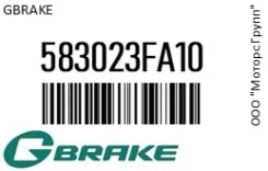 ������� ��������� GBrake 58302-3FA10 / 583023FA10 583023FA10 ����