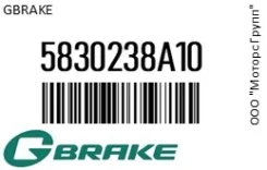 ������� ��������� GBrake 58302-38A10 / 5830238A10 5830238A10 ����
