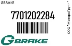 ������� ��������� � ��������� ������ GBrake 77012-02284 / 7701202284 7701202284 ����