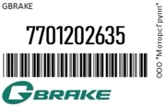������� ��������� � ��������� ������ GBrake 77012-02635 / 7701202635 7701202635 ����