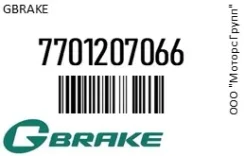������� ��������� � ��������� ������ GBrake 77012-07066 / 7701207066 7701207066 ����
