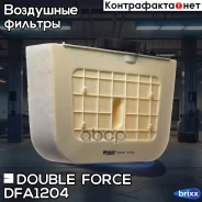 ������ ��������� Doubleforce Double Force ���. DFA1204 DFA1204 ����