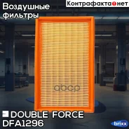������ ��������� Double Force Double Force ���. DFA1296 DFA1296 ����