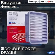 ������ ��������� Doubleforce Double Force ���. DFA192 DFA192 ����