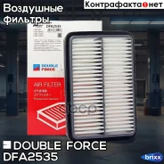 ������ ��������� Doubleforce Double Force ���. DFA2535 DFA2535 ����