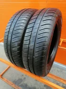 Dunlop SP Winter Response 2