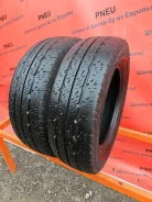 Uniroyal Rain Max