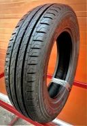 Pirelli Carrier