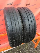 Goodyear Marathon