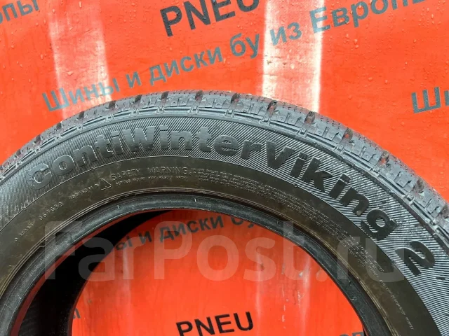 Continental ContiWinterViking 2