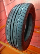 Dunlop SP Sport FastResponse