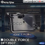 ������ ���� Double Force Double Force ���. DFT3507 DFT3507 ����