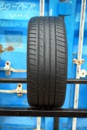 Dunlop SP Sport FastResponse
