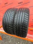 Dunlop SP Sport FastResponse
