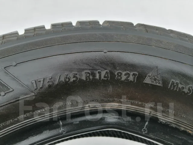Semperit Master-Grip