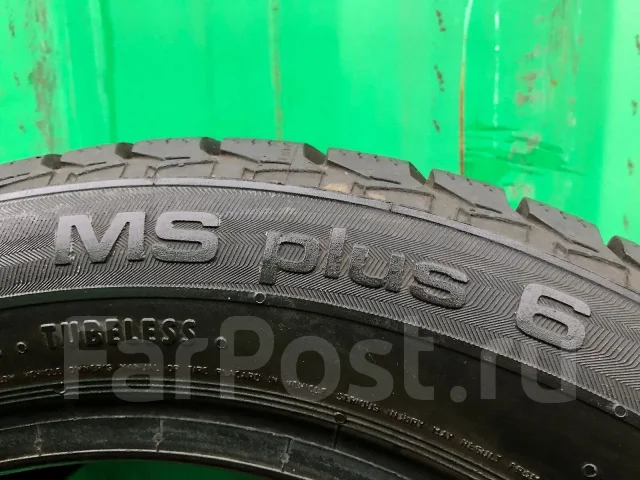 Uniroyal MS Plus 6
