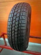 Goodyear Wrangler HP