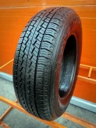 Toyo Tranpath A14