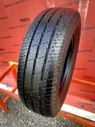 Continental Vanco 2