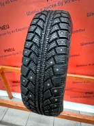 Satoya Snow Grip