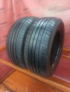 Dunlop SP Sport FastResponse