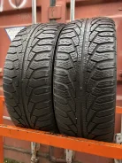 Uniroyal MS Plus 77