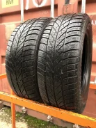 Gislaved Euro Frost 5