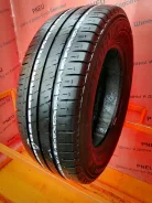 Michelin Agilis