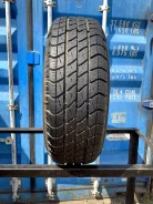 Goodyear Wrangler HP