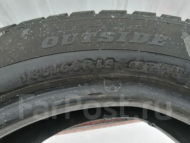 Dunlop SP Winter Response