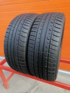 Dunlop SP Sport FastResponse