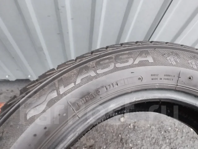 Lassa Snoways Era