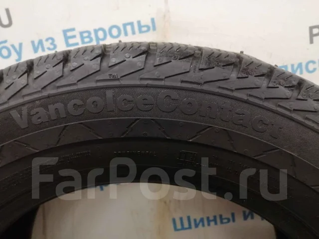 Continental VancoIceContact